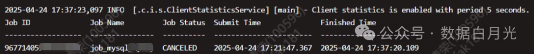 17570445674195