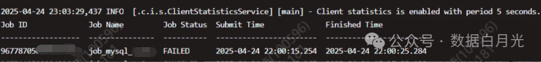 17570448148244