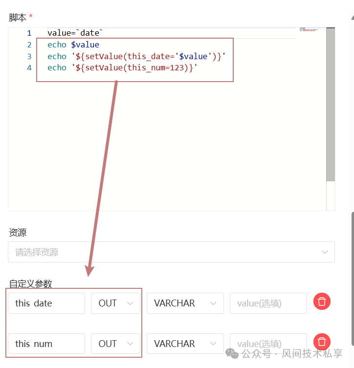0903d5d08c5bf5718cd5672d538f4ab2