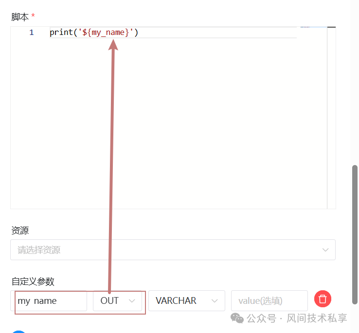 2d6a4d7ac630785c006c5bf194007fef