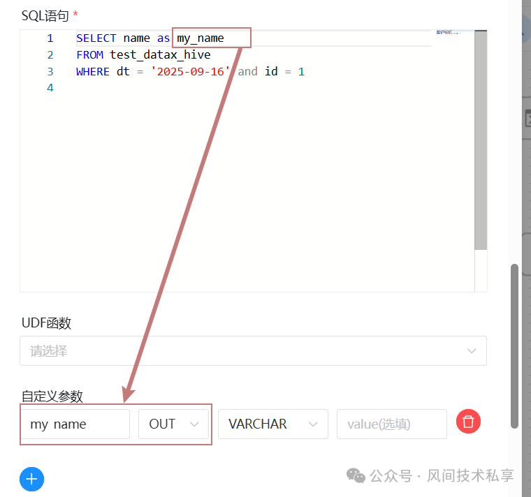 a7560386863314f05fae4cc8d674cd78