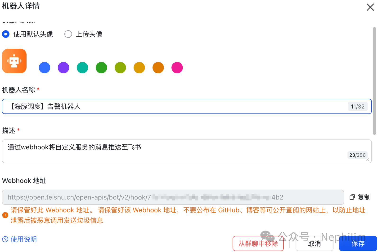 184ffa5464718ca4fb776a008c60c03b