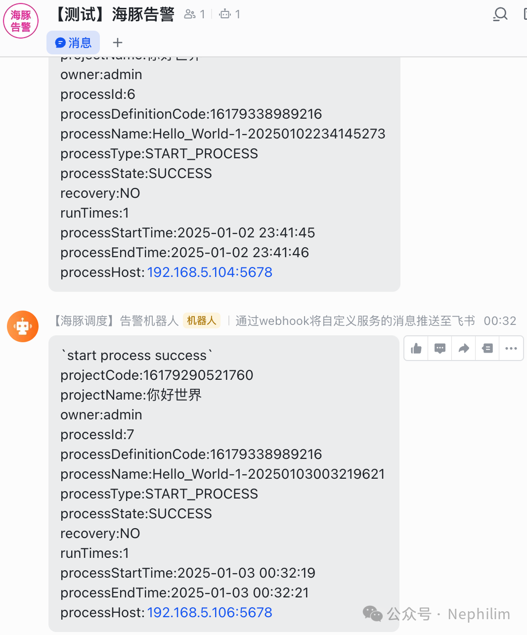 f6bd111a5b05b60f251c09020f9d8b70