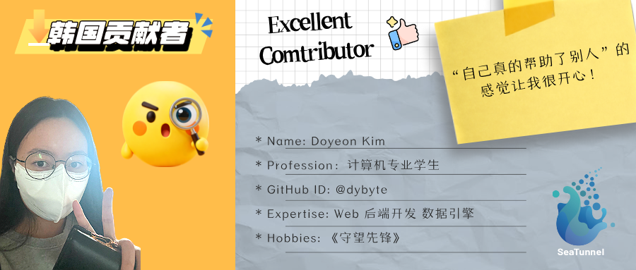 优秀的个人博客,低调大师