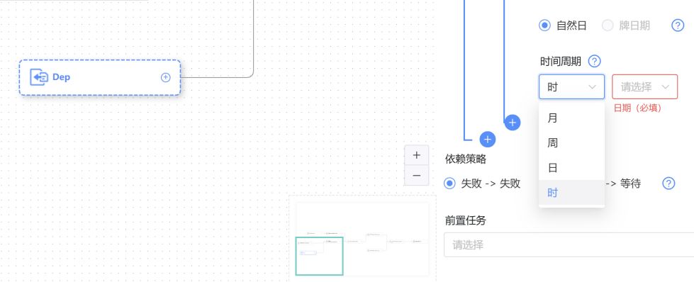wps_doc_13