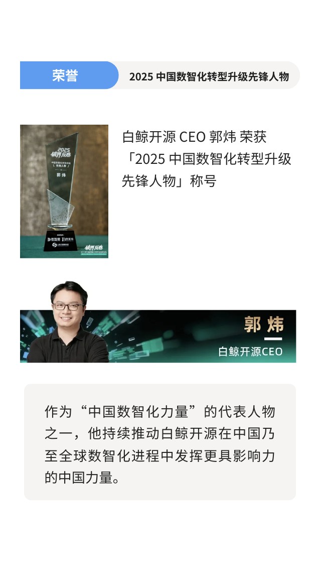 show_675819000_1767685706044_c0_p3