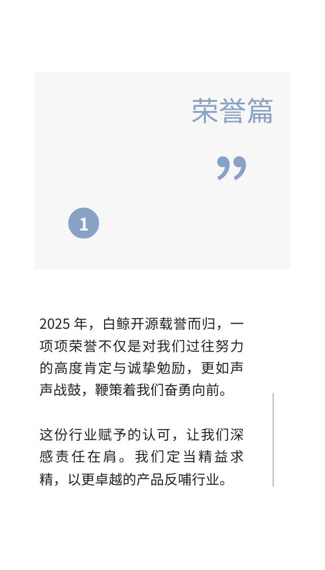 show_675819000_1767685841796_c0_p0