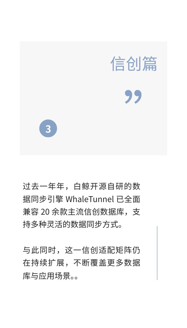 show_675893401_1767687723013_c0_p0